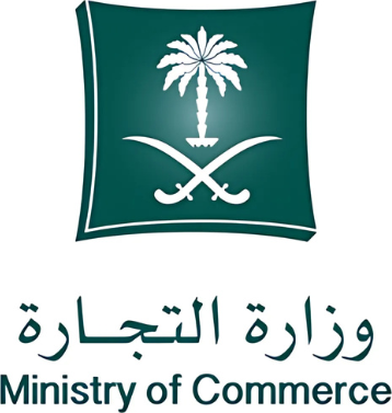 Ministry of Commerce